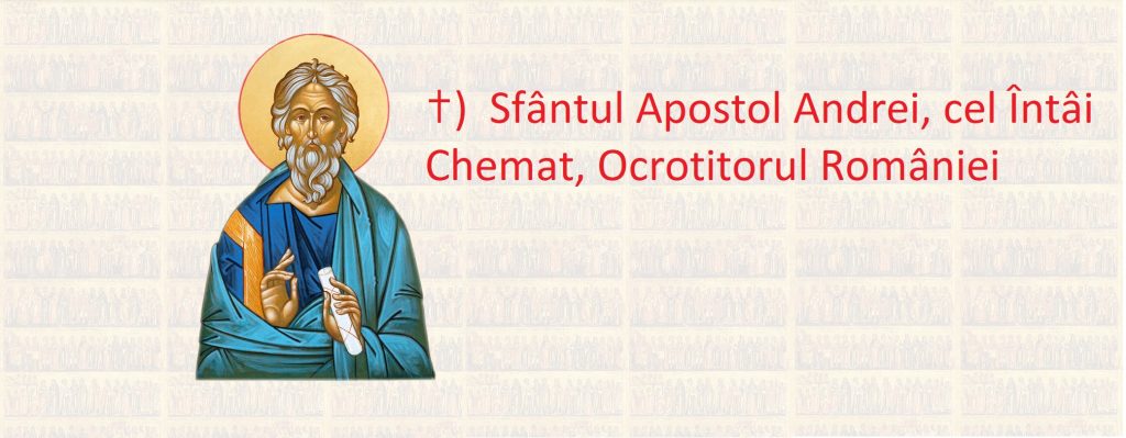 Sfântul Apostol Andrei, cel Întâi Chemat, Ocrotitorul României